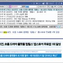 에이치티피씨 이미지