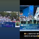올림픽 탁구클럽