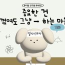 탑보습학원 이미지