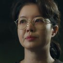 아름 안경 이미지