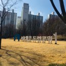 파리바게트 독립문역점 이미지