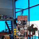 승진카클리닉 이미지