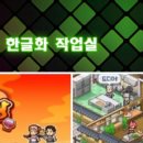 디컴소프트