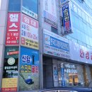 신암스크린골프 이미지