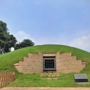 무덤의 흔적 이미지