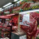 금광시장 이미지