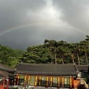 보현사