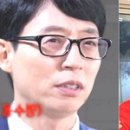 무도파트너 이미지