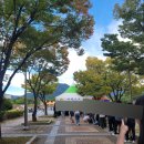 플라워 콘서트 with 미교 | 창원 가을행사 파크콘서트 나상현씨밴드 플라워 노브레인 미교 보고옴