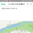 [캠핑 번개] 홍천 모곡 밤벌유원지 (1박2일) 이미지