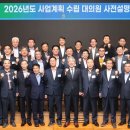 예산중앙농업협동조합 이미지