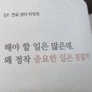 휴먼시스템 이미지