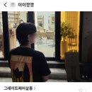 그대들살롱