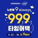 씨앤씨스토리 이미지