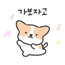 대구리왕족발봉곡도량점