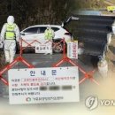 윤태현농장 이미지