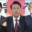 포석 이미지