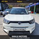 쌍용카센타 | 대구 판금도색 잘하는곳 쌍용 티볼리 문짝 긁힘 수리 후기