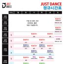 만덕초등학교 이미지