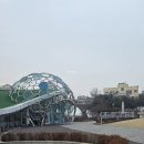 1269 | +1269 아리수나라