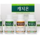 제이온 메디칼 이미지