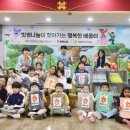 화성장안초등학교석포분교장 이미지