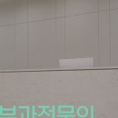 박성현피부과의원 이미지