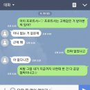 슈가PC 이미지