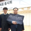 이룸헬스케어 이미지