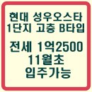 SM공인중개사사무소 이미지