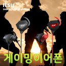 배그롤 이미지