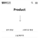 바이엠와이 이미지