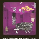 취향.zip