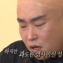 고기창고336 이미지