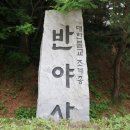 경인자동차정비공업사 이미지
