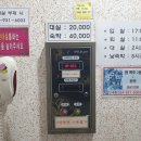 성주카서비스 이미지