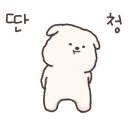 새재석쇠구이