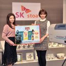 홈스토아 이미지