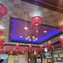 삼팔반점 이미지