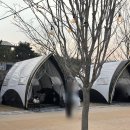 남가식당 | 순천 애견동반 식당 추천 더필드가든 후기 알려줄게요