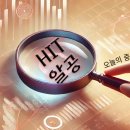 오브젝티보 - 용산구 대사관로 56 | 오브젝티보