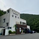 순봉가 이미지