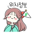 윈윈종합관리 이미지