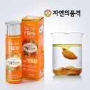 워너비핏 이미지