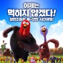 오앤컴퍼니 이미지
