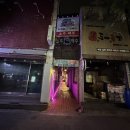 비421