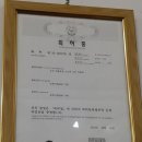 닭집아이 이미지