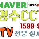 자산로 이미지