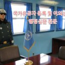 된다행정사사무소 이미지