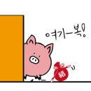 대신인쇄소 - 강릉시 | 대신인쇄소
